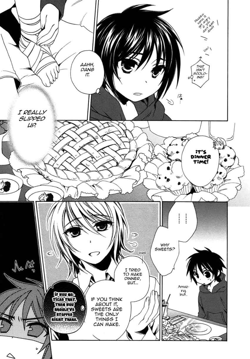 Page 13 Chapter 14 Shounen Maid