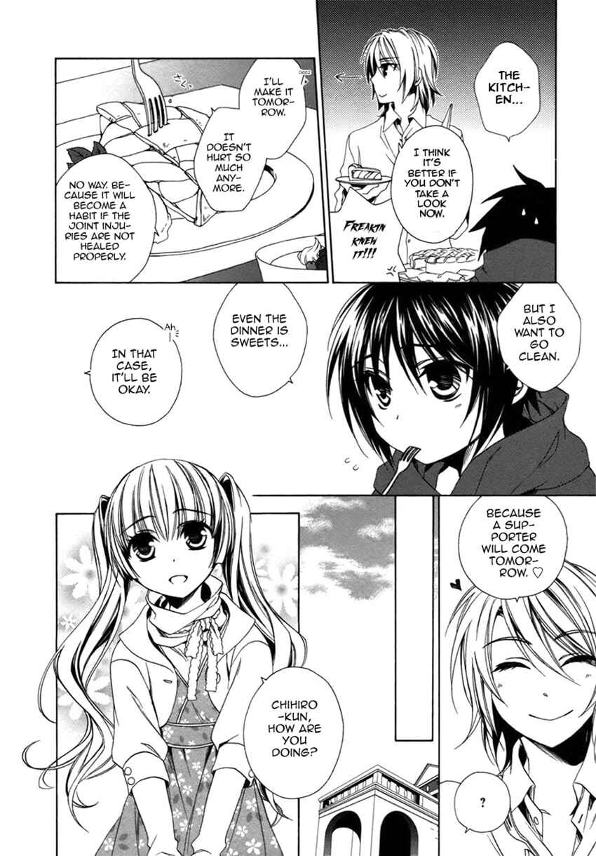 Page 14 Chapter 14 Shounen Maid