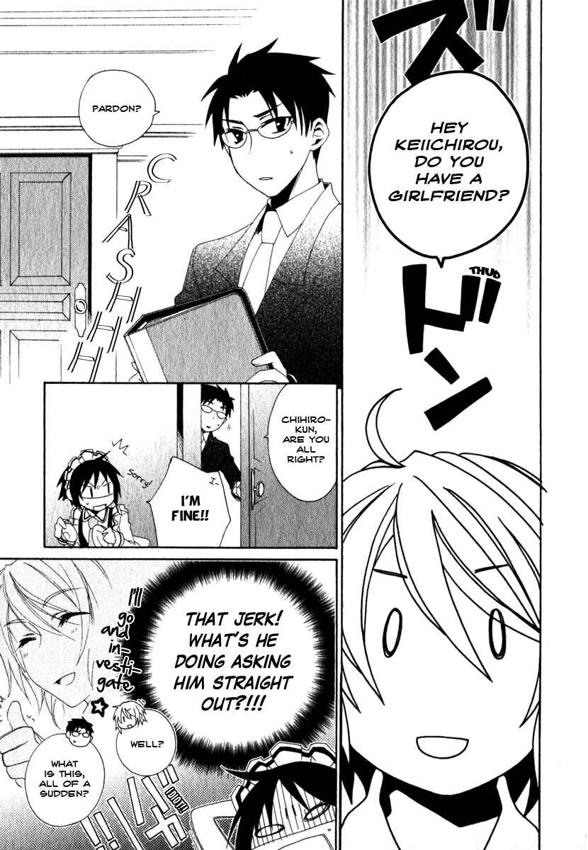 Page 12 Chapter 10 Shounen Maid