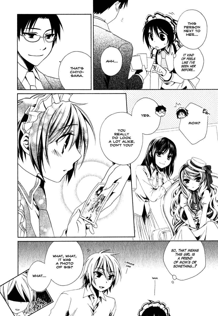 Page 15 Chapter 10 Shounen Maid