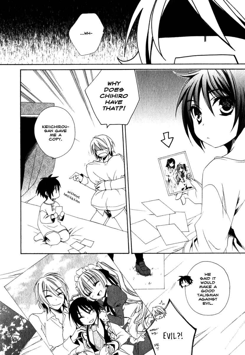 Page 25 Chapter 10 Shounen Maid