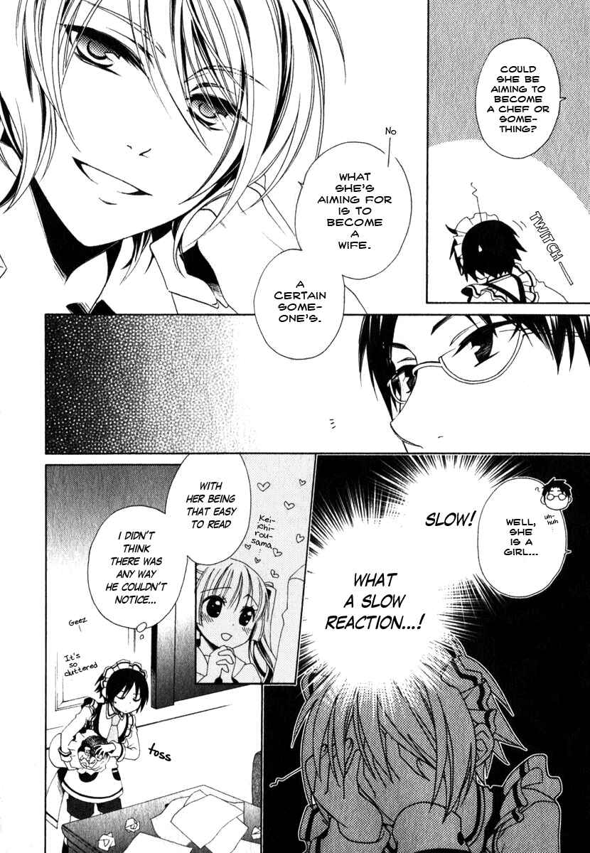 Page 5 Chapter 10 Shounen Maid