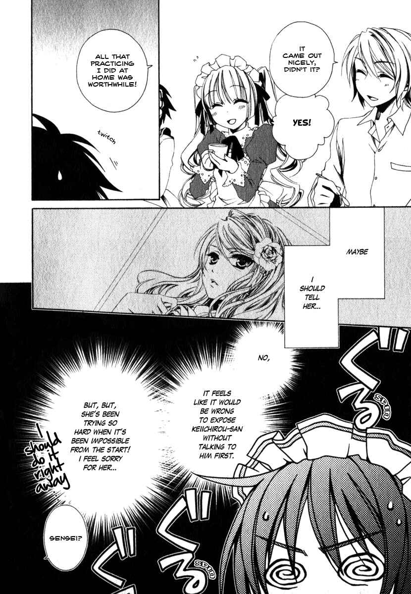 Page 9 Chapter 10 Shounen Maid