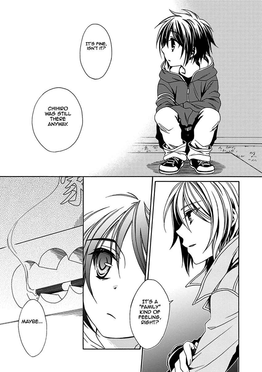 Page 10 Chapter 26 Shounen Maid