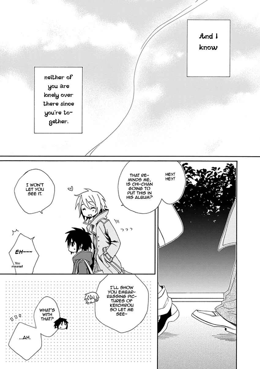 Page 14 Chapter 26 Shounen Maid