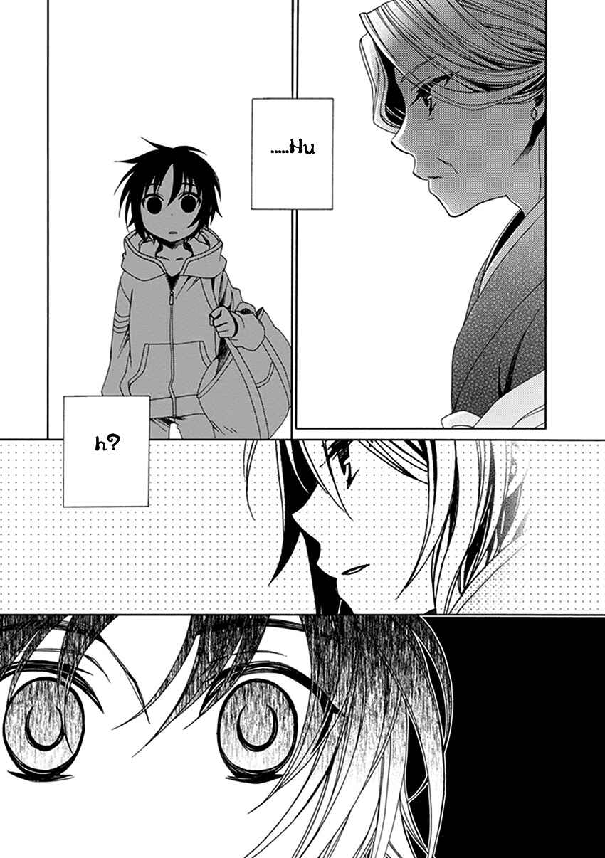 Page 16 Chapter 26 Shounen Maid
