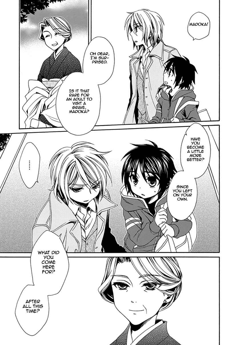Page 18 Chapter 26 Shounen Maid