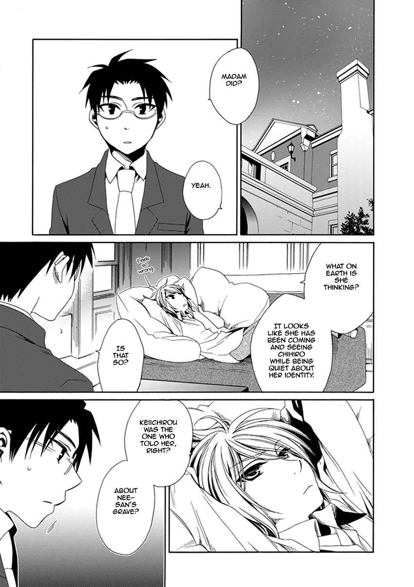 Page 22 Chapter 26 Shounen Maid