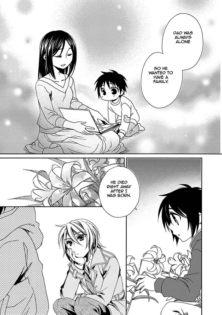 Page 8 Chapter 26 Shounen Maid
