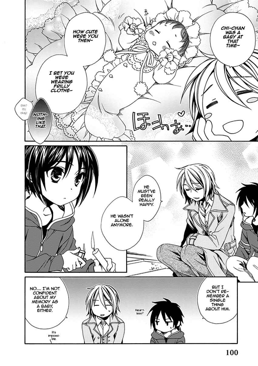 Page 9 Chapter 26 Shounen Maid