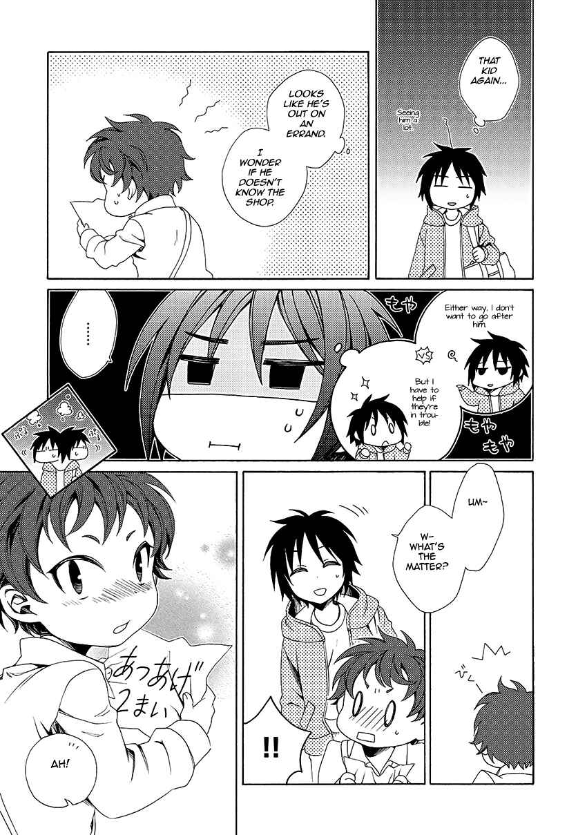 Page 14 Chapter 29 Shounen Maid