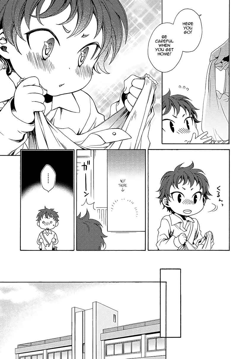 Page 16 Chapter 29 Shounen Maid
