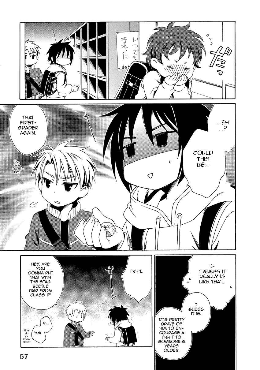 Page 18 Chapter 29 Shounen Maid