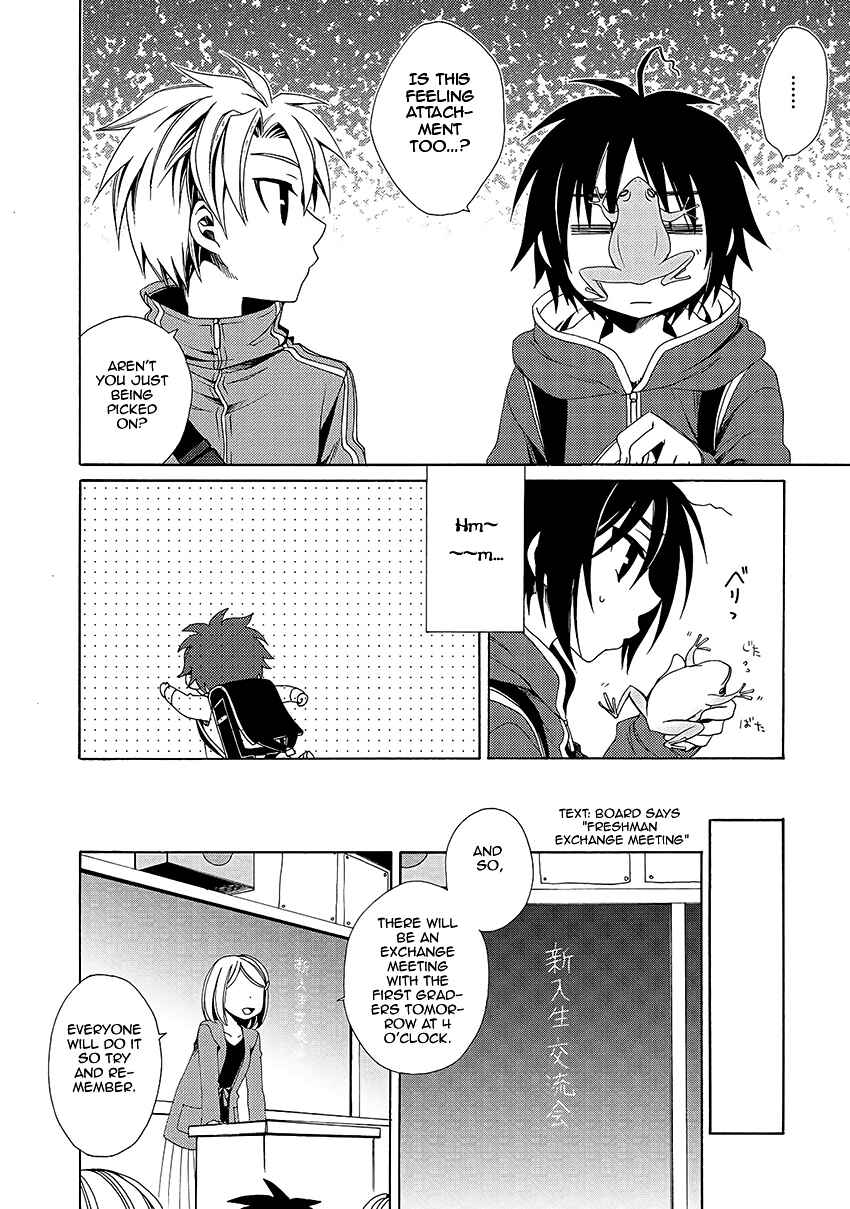 Page 23 Chapter 29 Shounen Maid