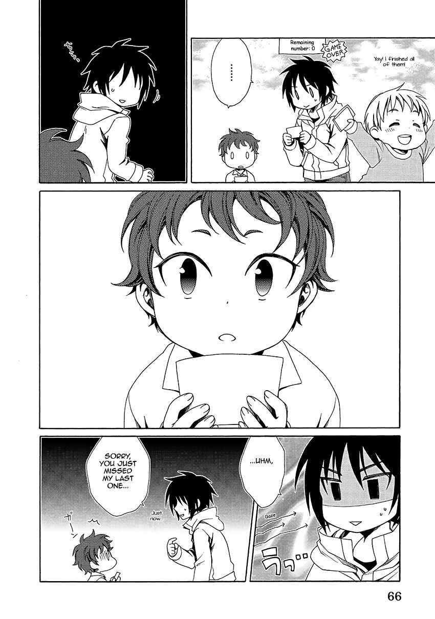 Page 27 Chapter 29 Shounen Maid