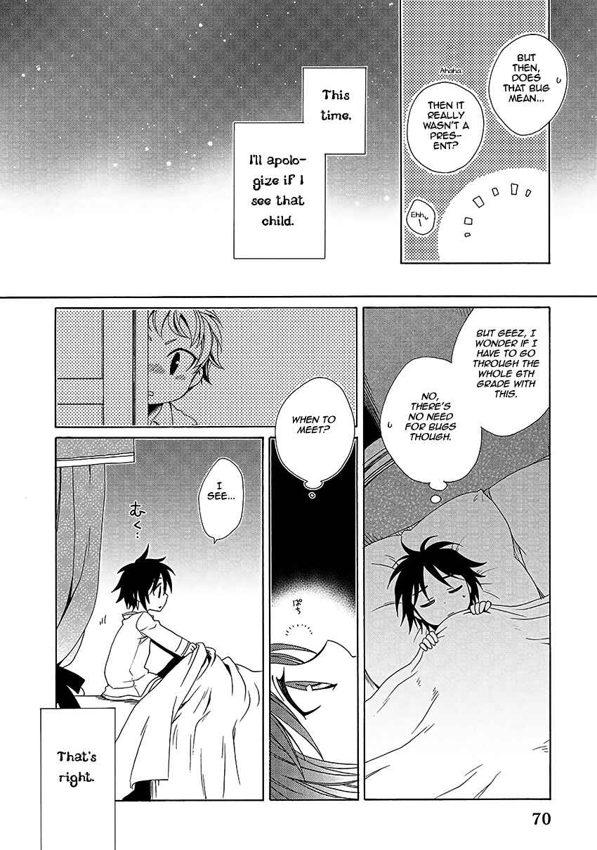 Page 31 Chapter 29 Shounen Maid