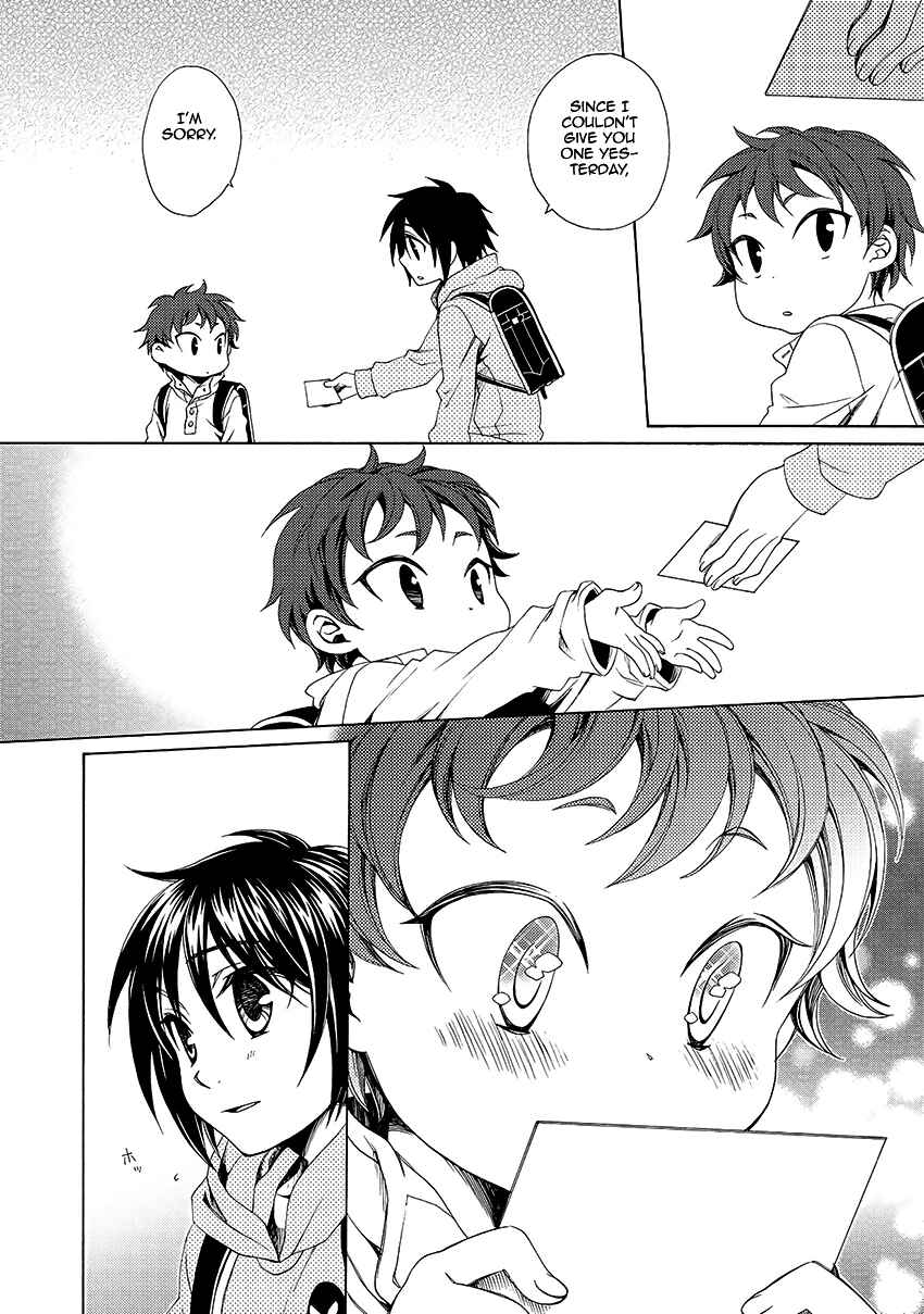 Page 33 Chapter 29 Shounen Maid