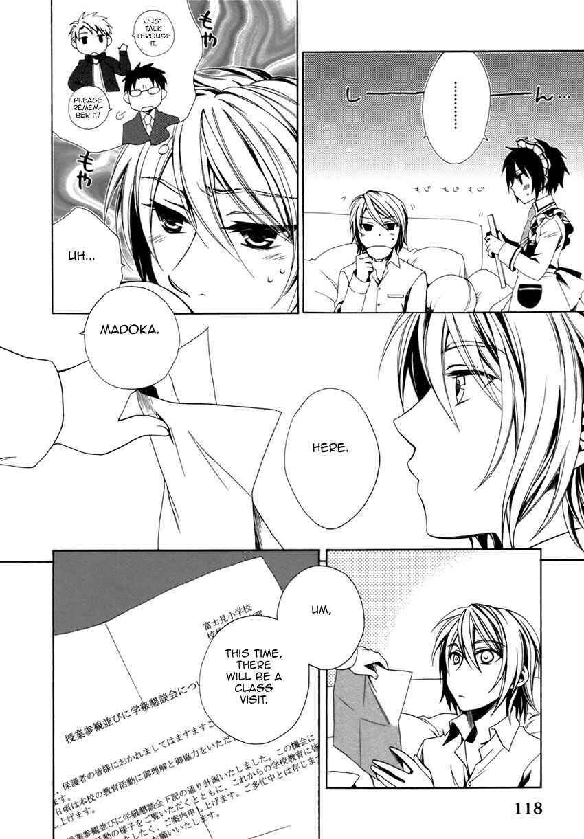 Page 15 Chapter 18 Shounen Maid