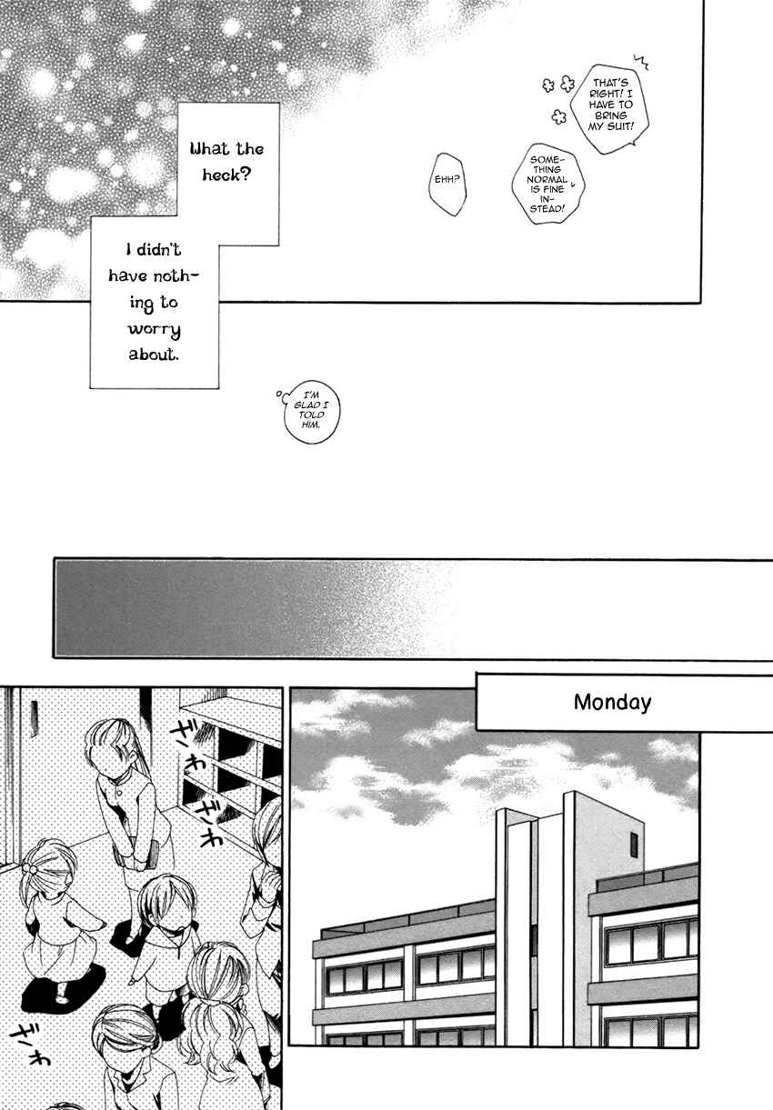 Page 18 Chapter 18 Shounen Maid