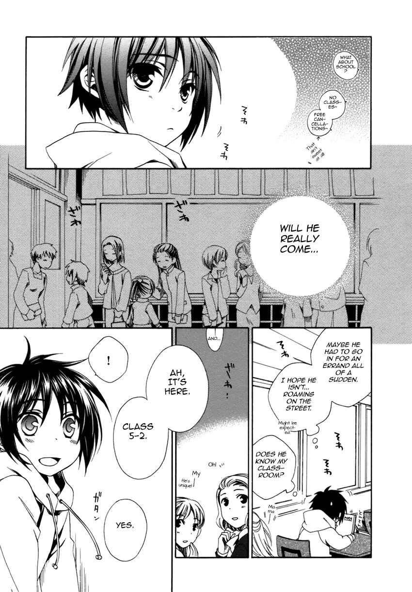 Page 20 Chapter 18 Shounen Maid