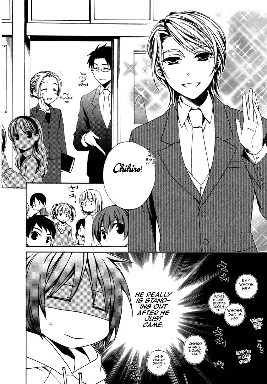 Page 21 Chapter 18 Shounen Maid
