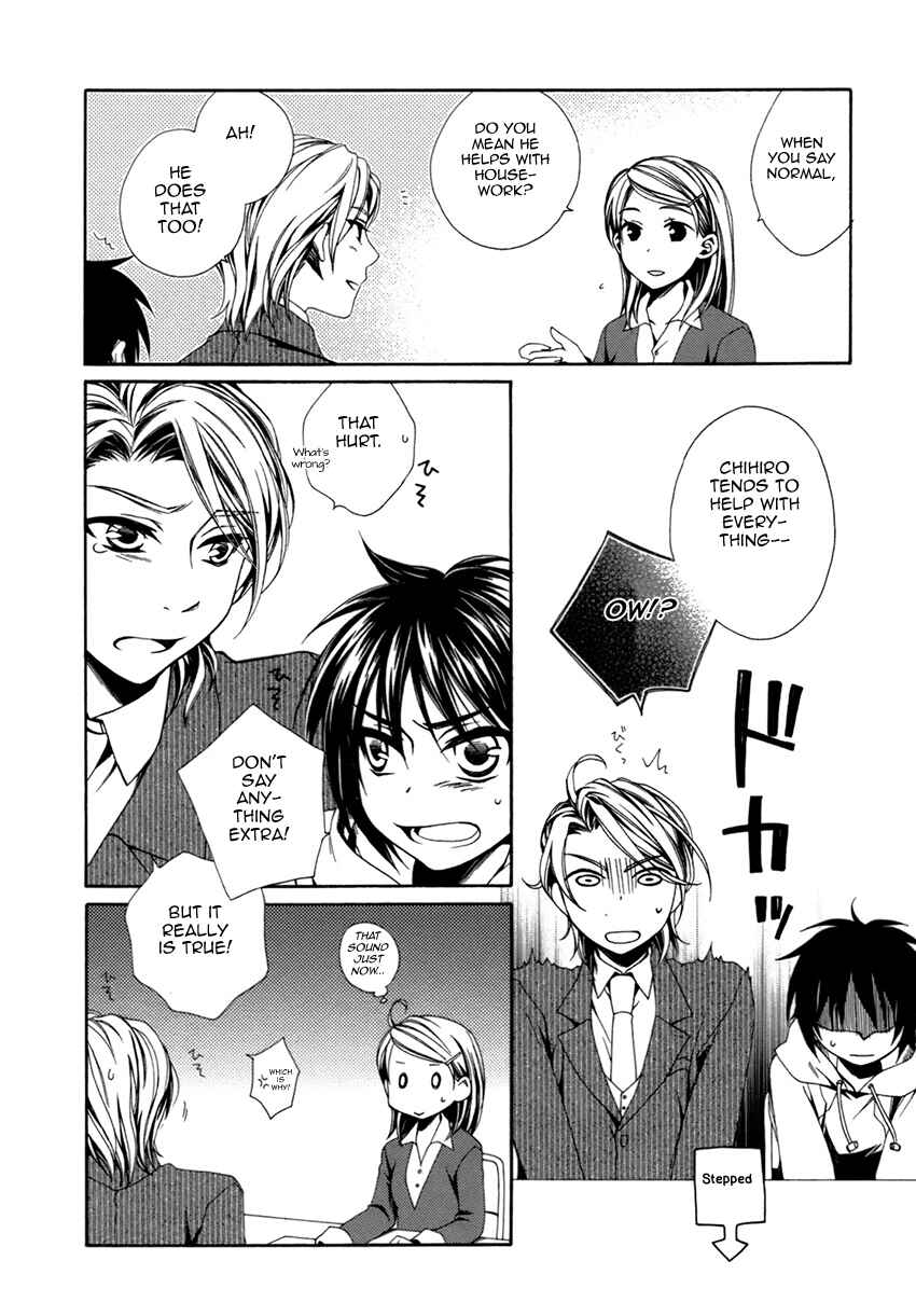 Page 29 Chapter 18 Shounen Maid