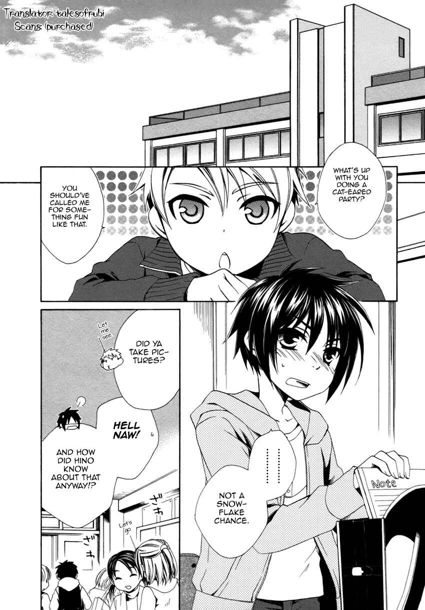 Page 3 Chapter 18 Shounen Maid