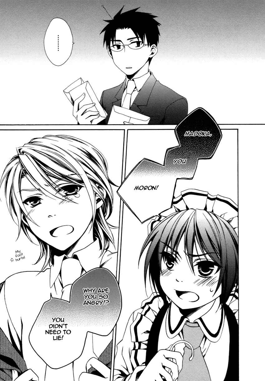 Page 32 Chapter 18 Shounen Maid