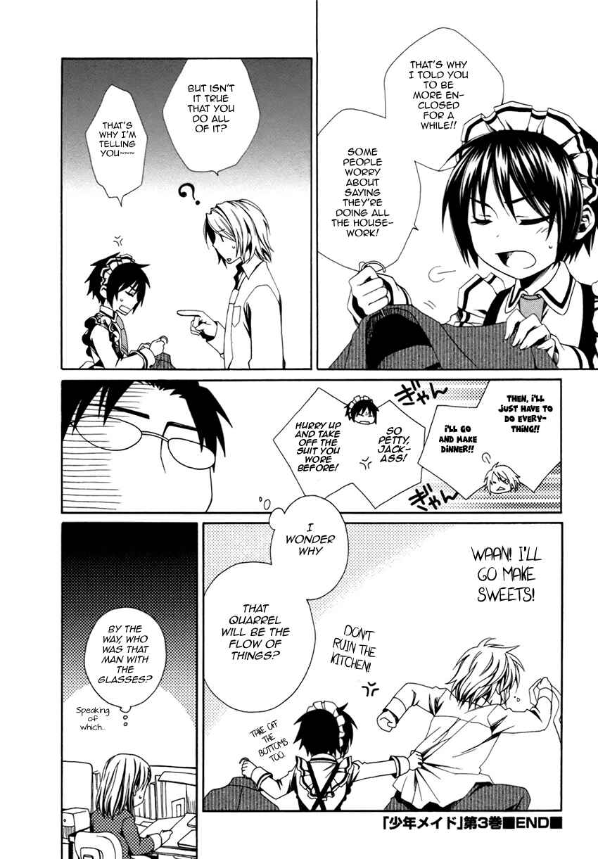 Page 33 Chapter 18 Shounen Maid