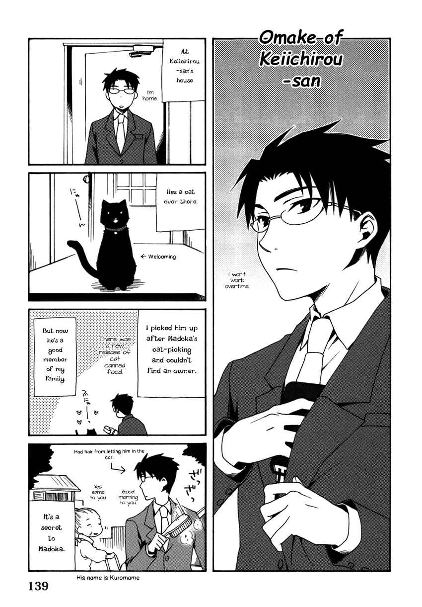 Page 36 Chapter 18 Shounen Maid