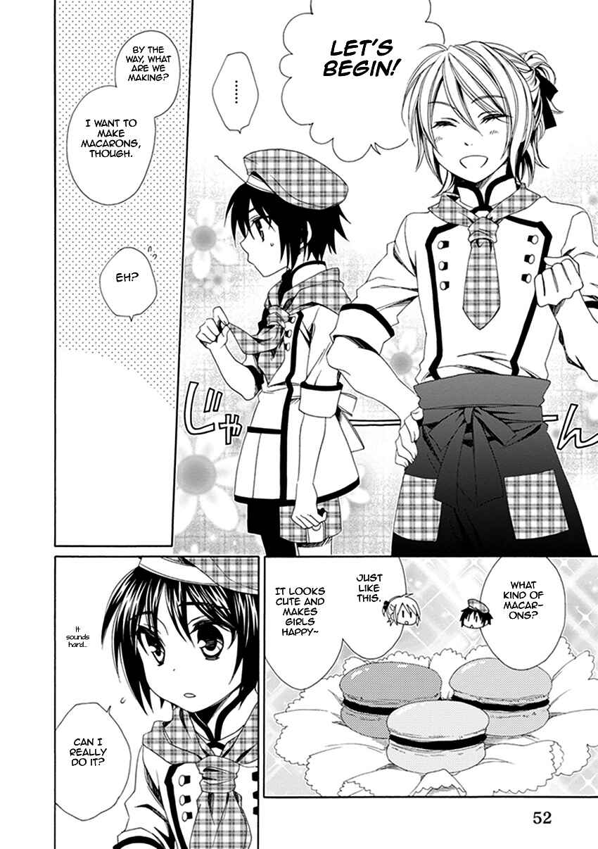 Page 15 Chapter 24 Shounen Maid