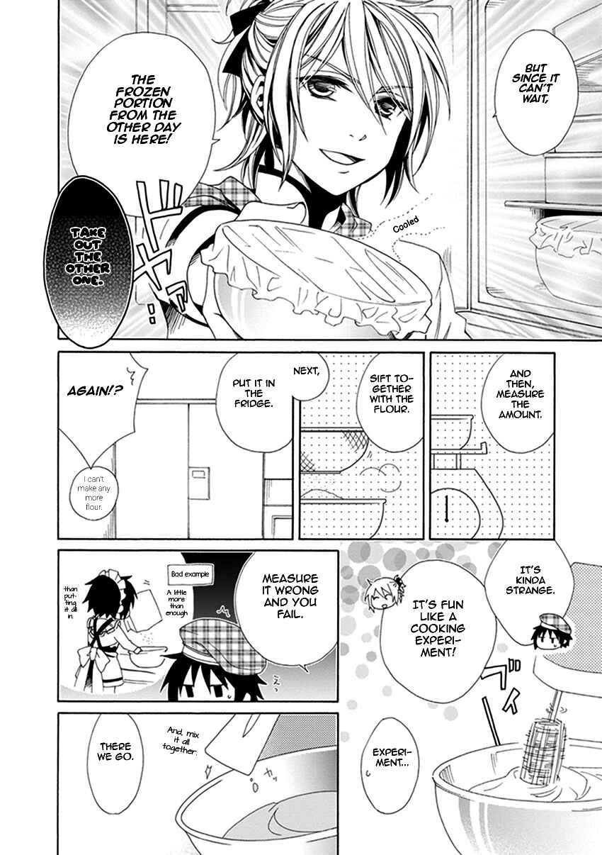 Page 17 Chapter 24 Shounen Maid