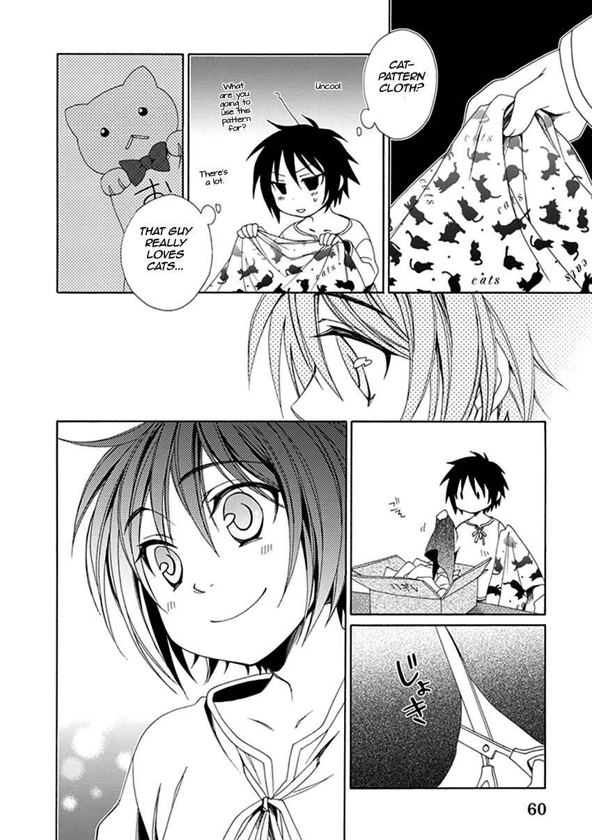 Page 23 Chapter 24 Shounen Maid
