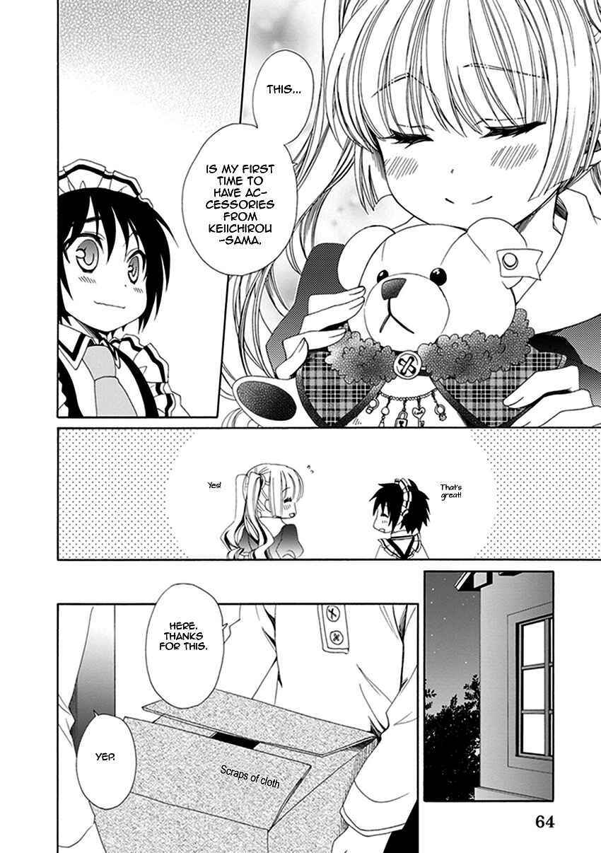 Page 27 Chapter 24 Shounen Maid