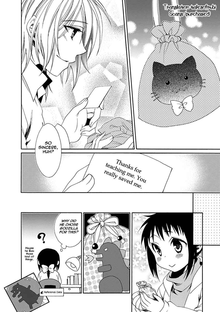 Page 29 Chapter 24 Shounen Maid