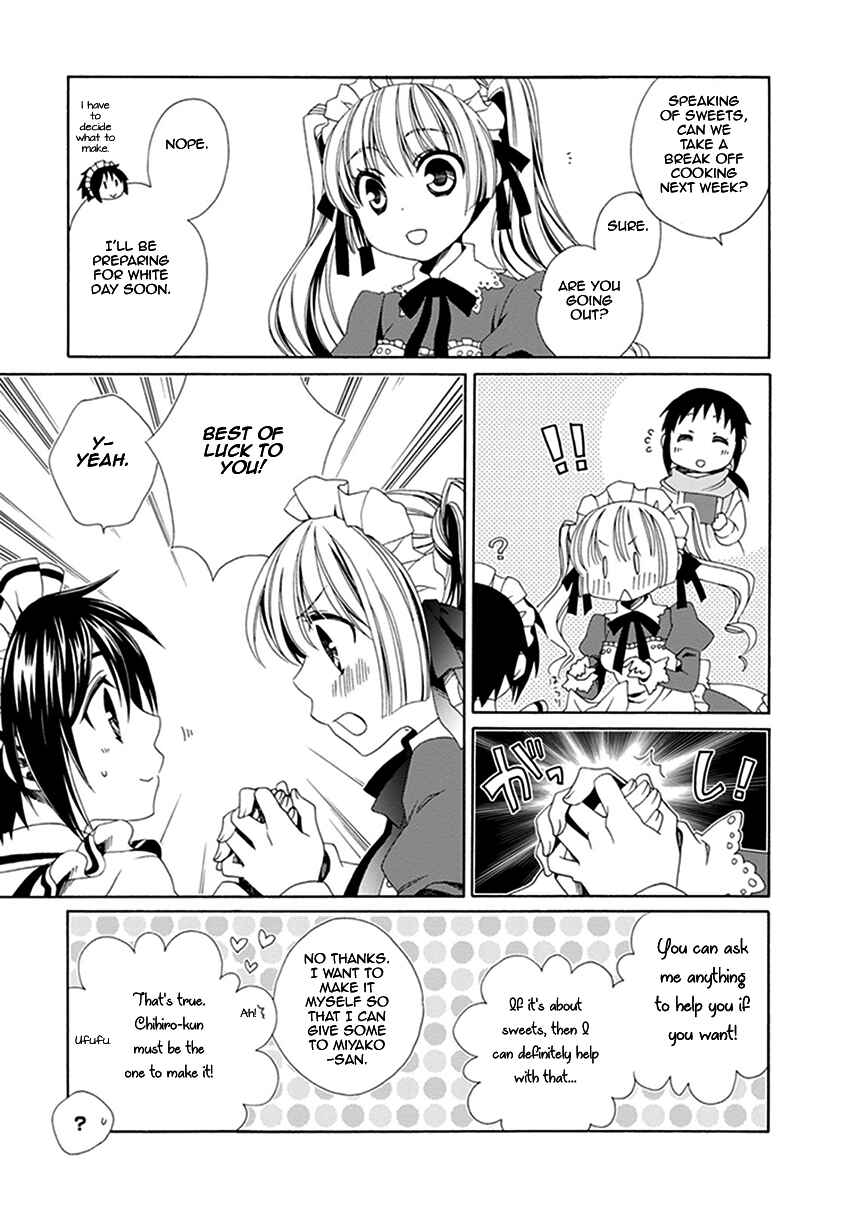 Page 4 Chapter 24 Shounen Maid
