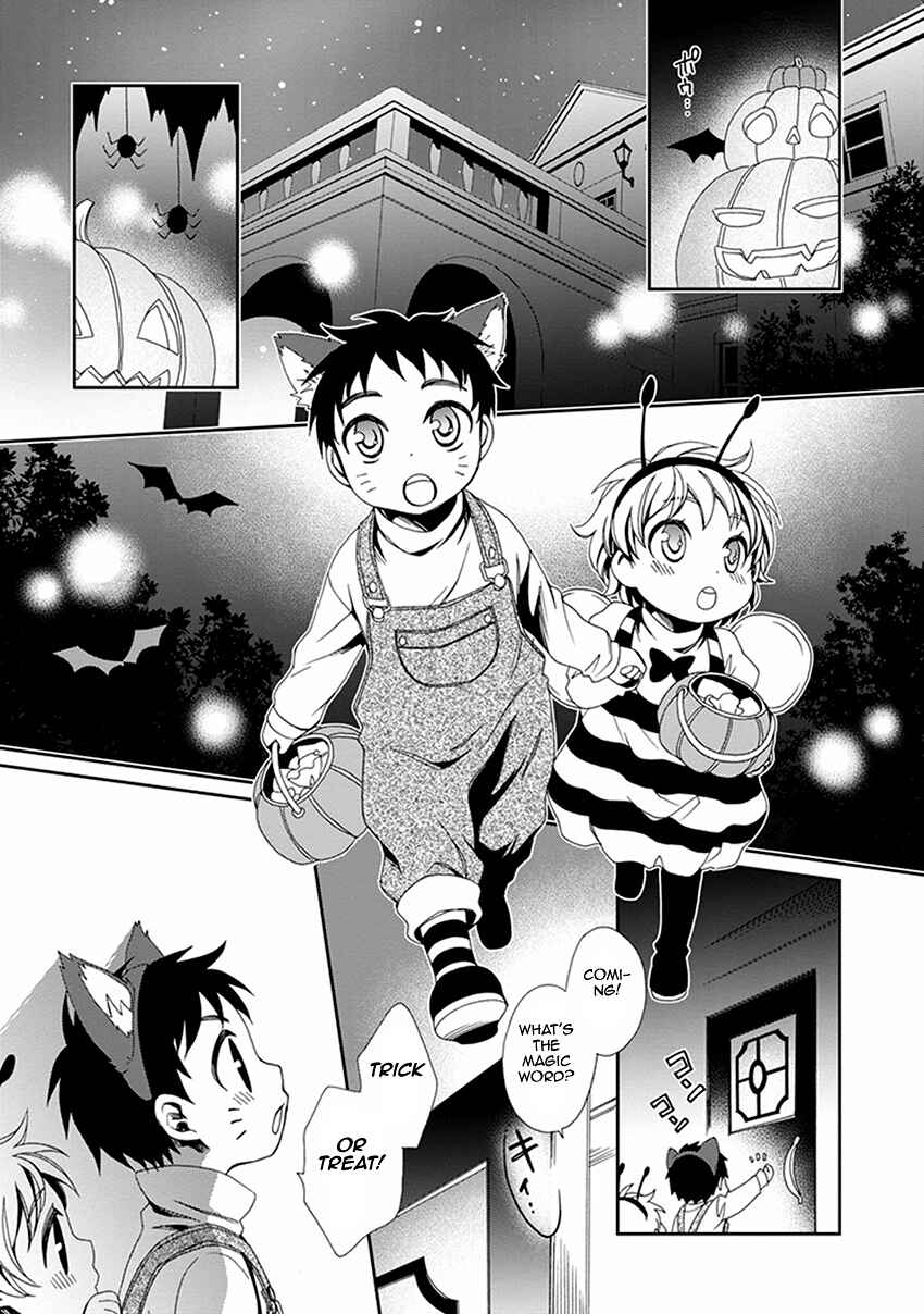 Page 10 Chapter 44 Shounen Maid