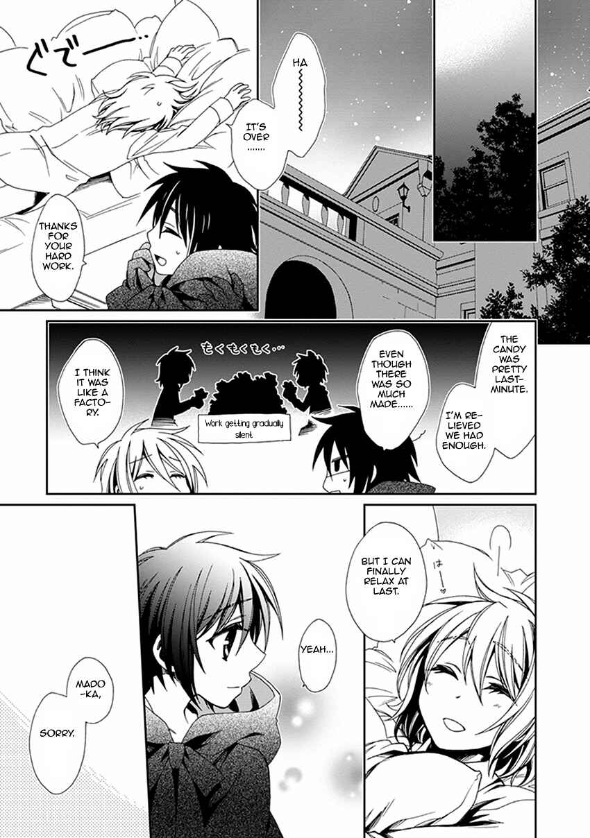 Page 14 Chapter 44 Shounen Maid