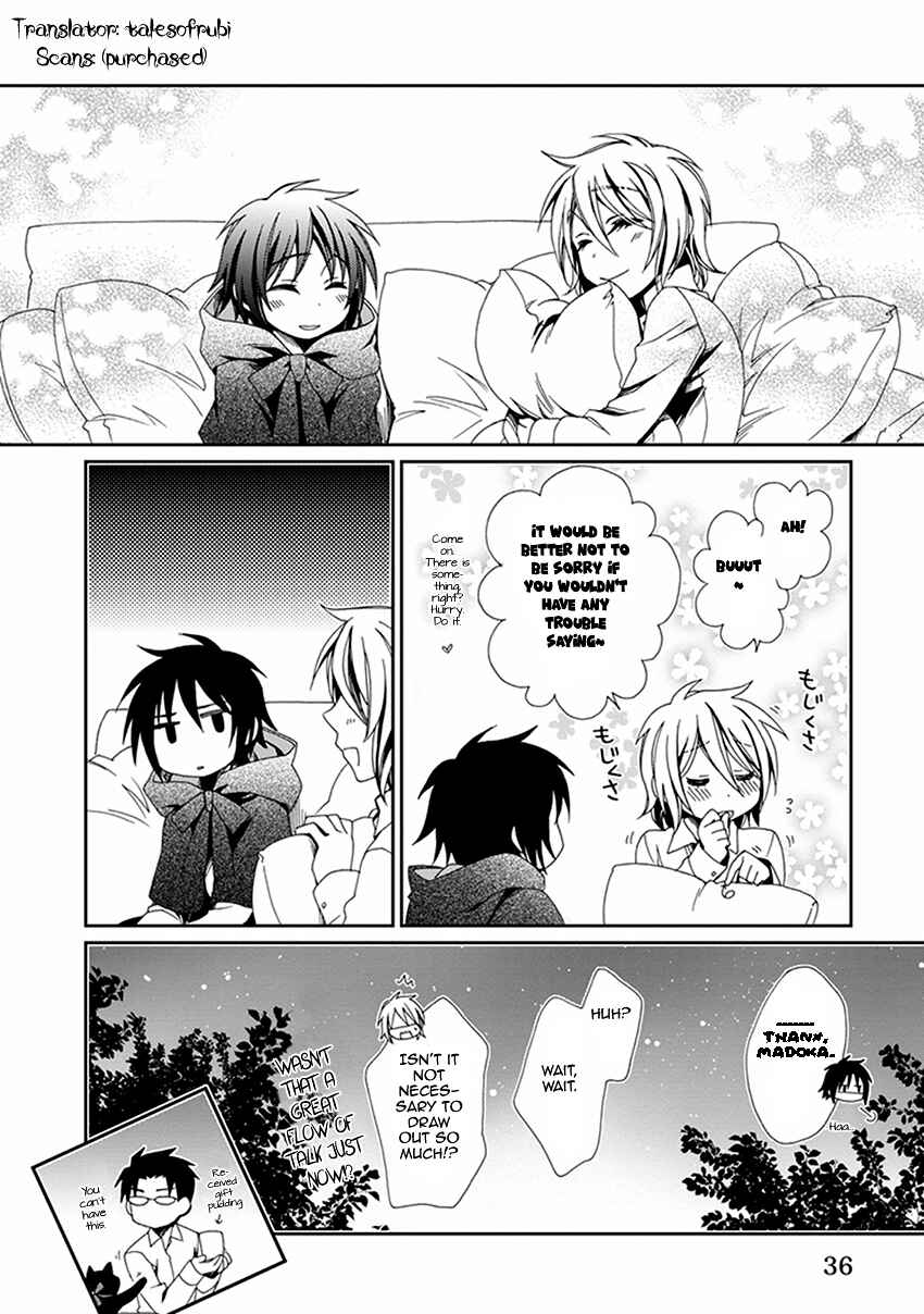 Page 17 Chapter 44 Shounen Maid