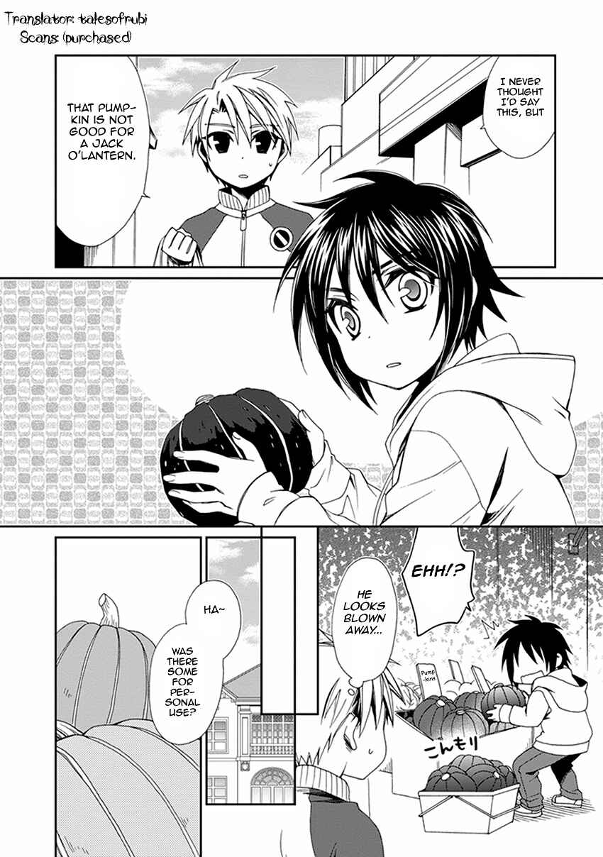 Page 3 Chapter 44 Shounen Maid