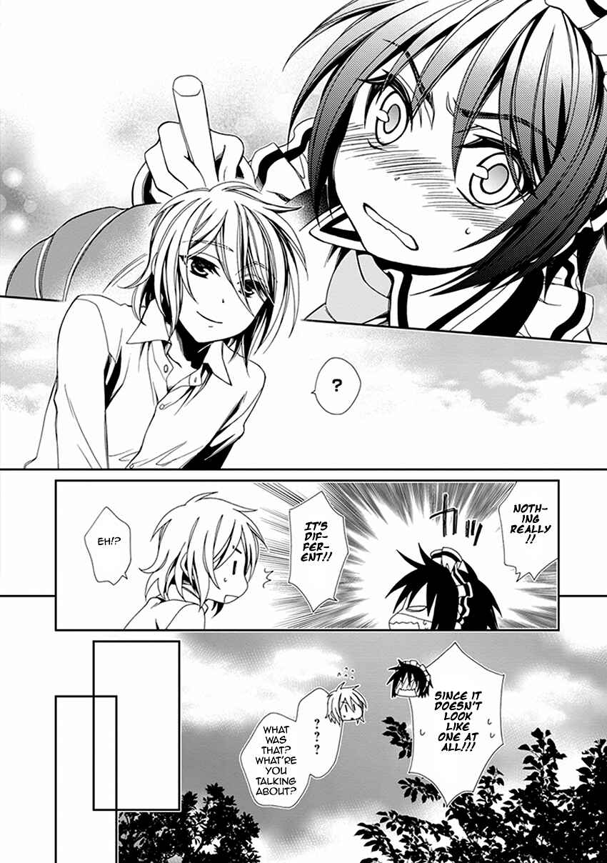 Page 9 Chapter 44 Shounen Maid