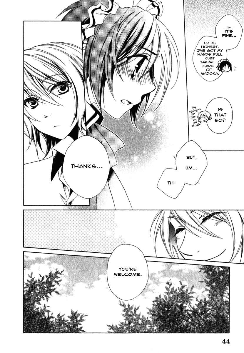 Page 17 Chapter 9 Shounen Maid