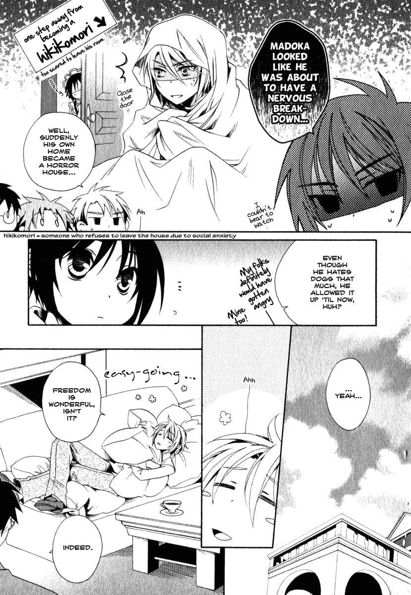 Page 4 Chapter 9 Shounen Maid