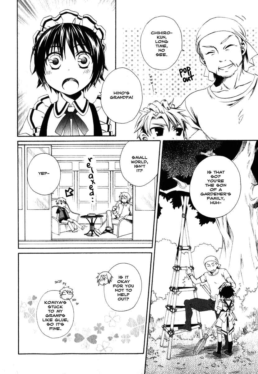 Page 9 Chapter 9 Shounen Maid
