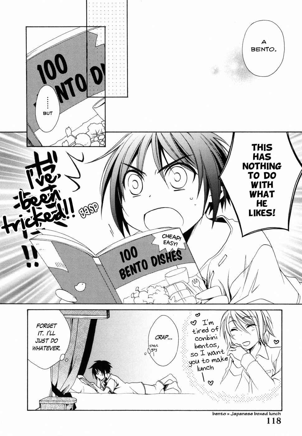 Page 12 Chapter 6 Shounen Maid