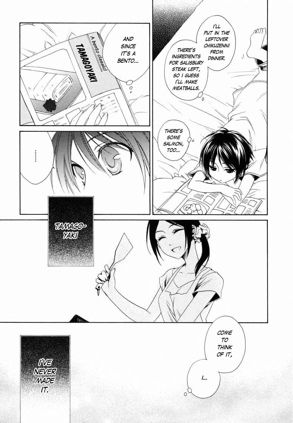 Page 13 Chapter 6 Shounen Maid