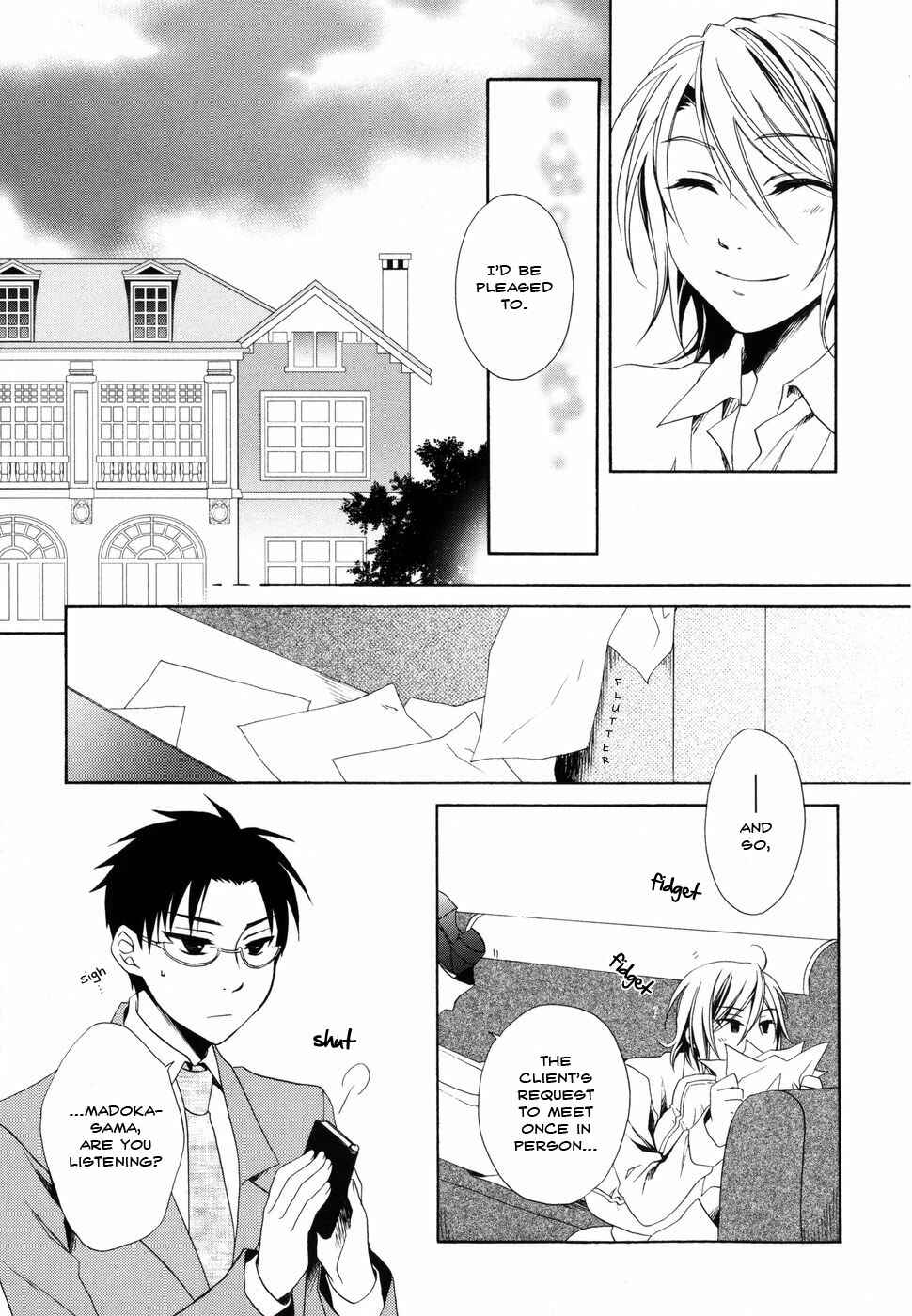 Page 23 Chapter 6 Shounen Maid