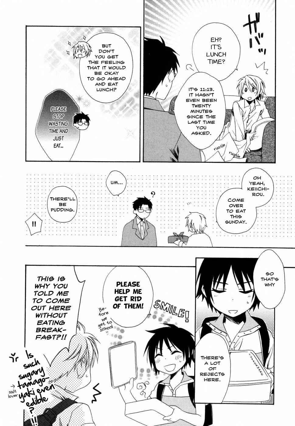Page 24 Chapter 6 Shounen Maid