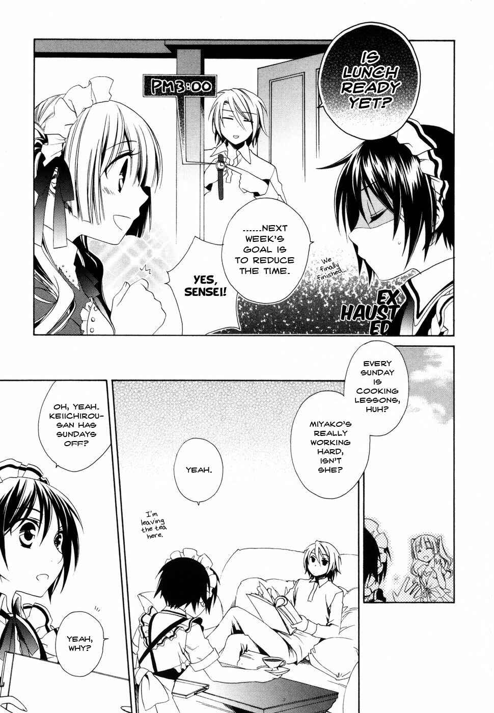 Page 3 Chapter 6 Shounen Maid