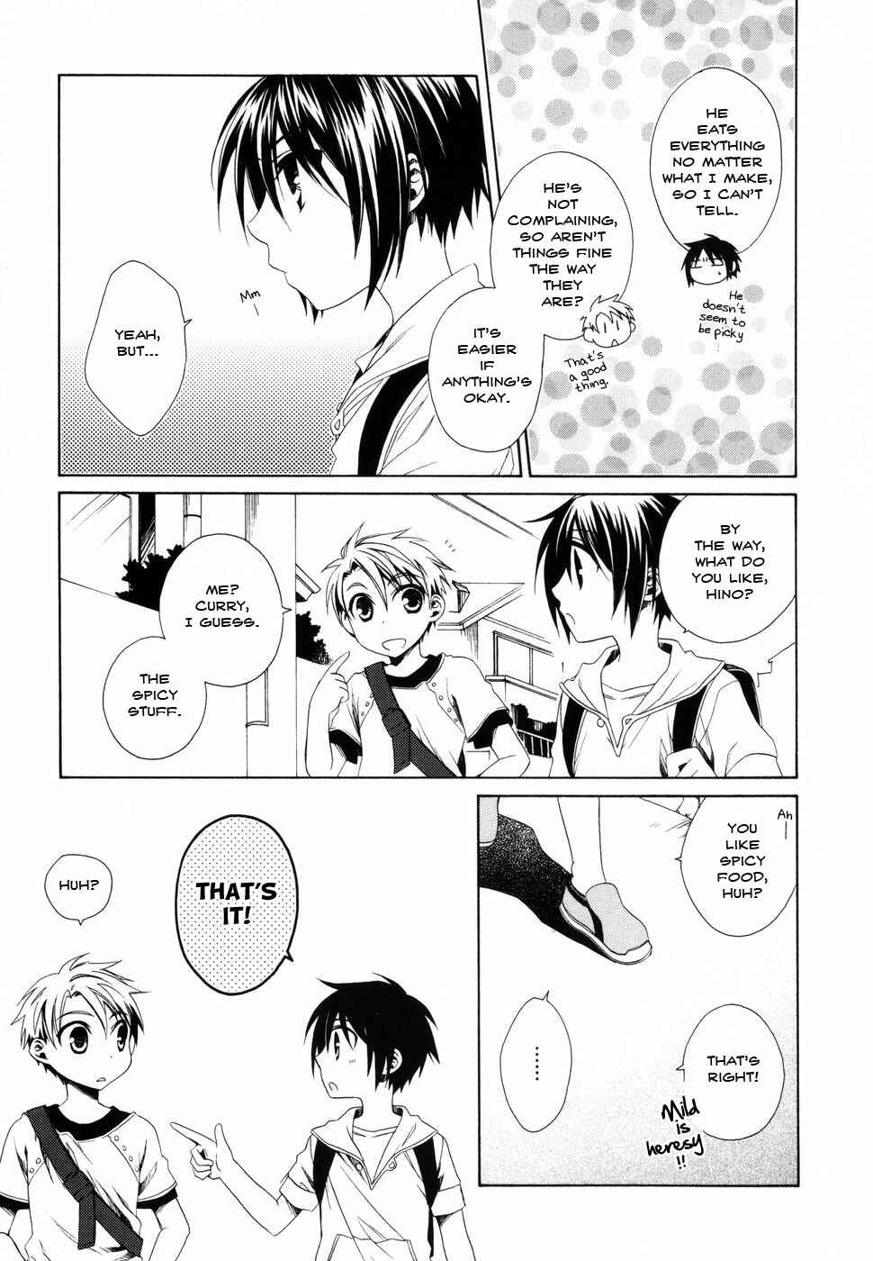 Page 7 Chapter 6 Shounen Maid